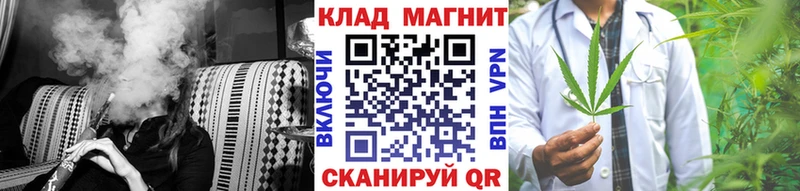Где купить наркотики Кубинка APVP  Амфетамин  Кокаин  ТГК  Меф 