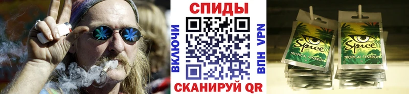 БУТИРАТ оксибутират Кубинка