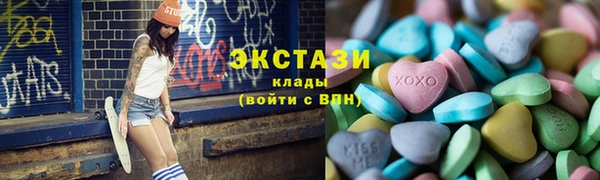 jwh Осташков