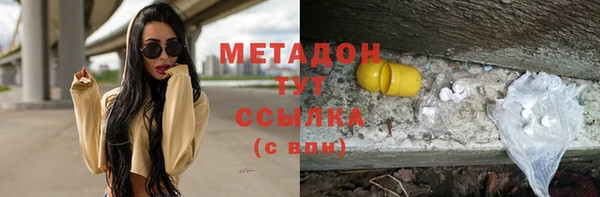 jwh Осташков