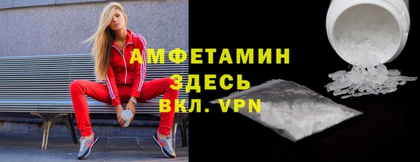 кокаин колумбия Вязьма