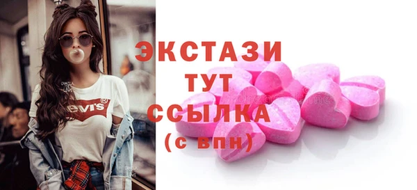 jwh Осташков