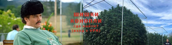 jwh Осташков