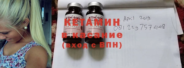 крисы Остров