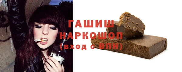 jwh Осташков