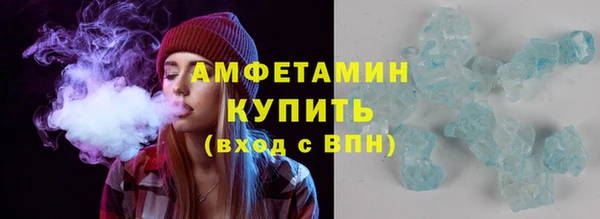 крисы Остров