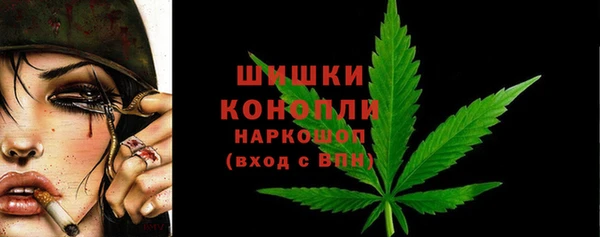 jwh Осташков