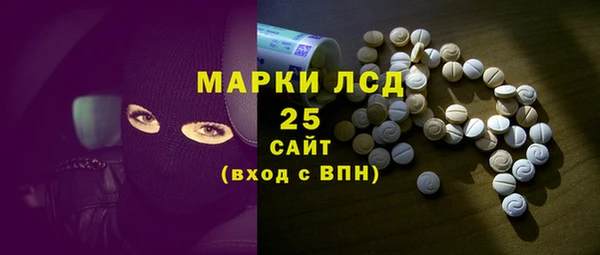 крисы Остров