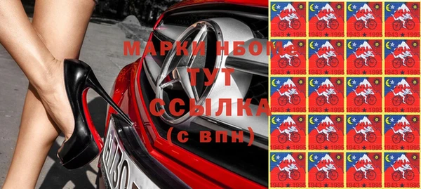 крисы Остров