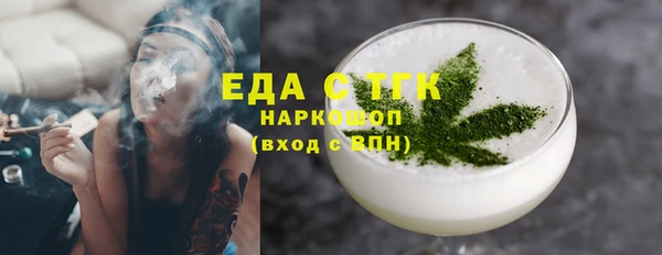 крисы Остров