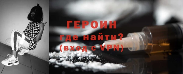 бутик Карпинск