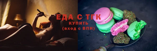 крисы Остров