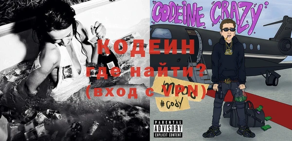 крисы Остров