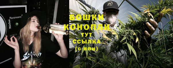 spice Валуйки