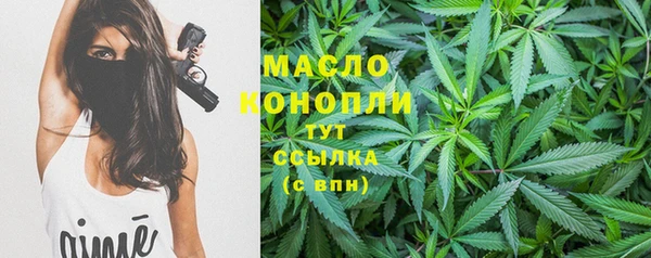 крисы Остров