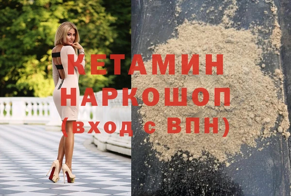 крисы Остров