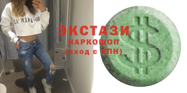jwh Осташков