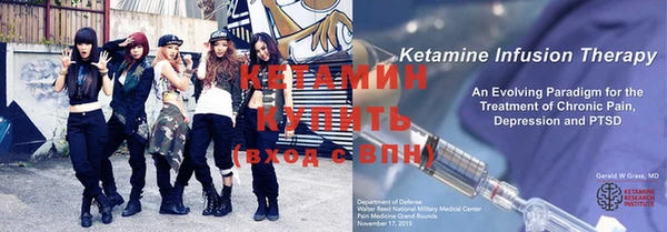 Альфа ПВП Валдай