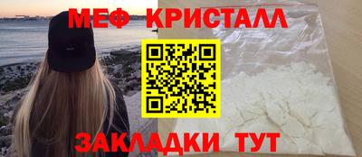 марихуана Кимры