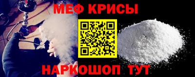 jwh Кингисепп