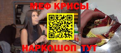 марихуана Кимры