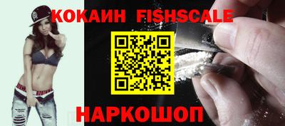 альфа пвп Можга