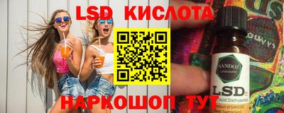 мефедрон VHQ Кинель
