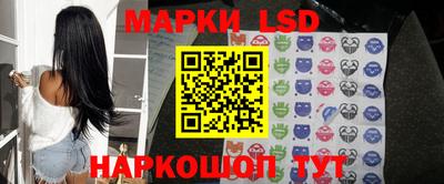 jwh Кингисепп