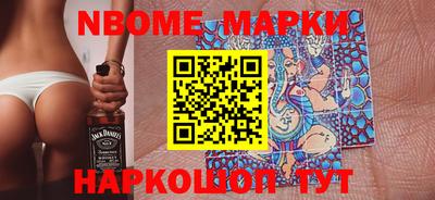 мефедрон VHQ Кинель