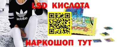 марихуана Кимры