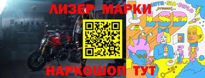 марихуана Кимры