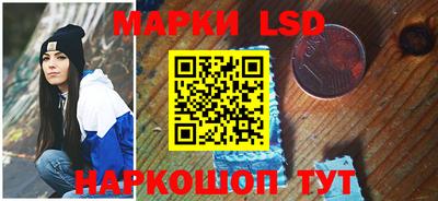 мефедрон VHQ Кинель