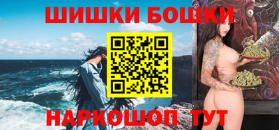 jwh Кингисепп