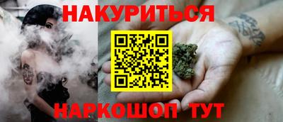 jwh Кингисепп
