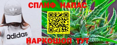 марихуана Кимры