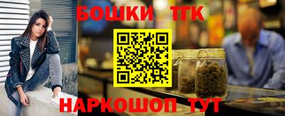 jwh Кингисепп