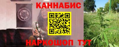 мефедрон VHQ Кинель