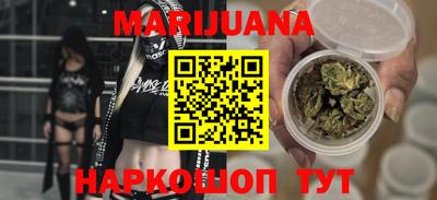 мефедрон VHQ Кинель