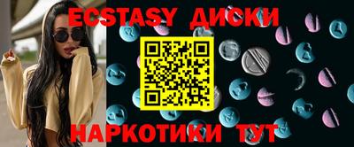 jwh Кингисепп