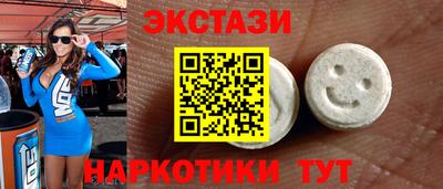 марихуана Кимры