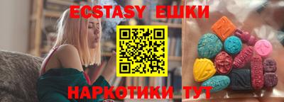 марихуана Кимры