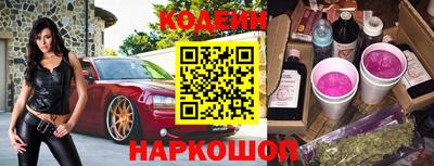 jwh Кингисепп