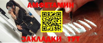 мефедрон VHQ Кинель