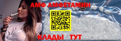 jwh Кингисепп