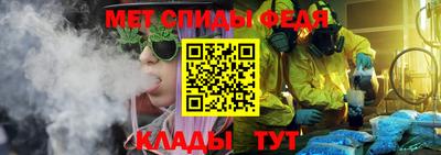 марихуана Кимры