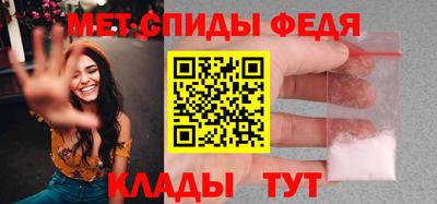 jwh Кингисепп