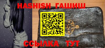 jwh Кингисепп
