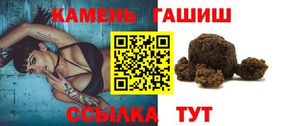 мефедрон VHQ Кинель