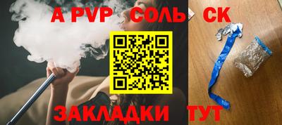 марихуана Кимры