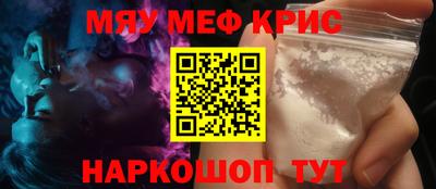 марихуана Кимры